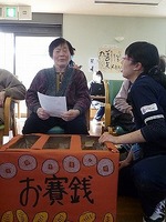 d2014.1.18 3.jpg